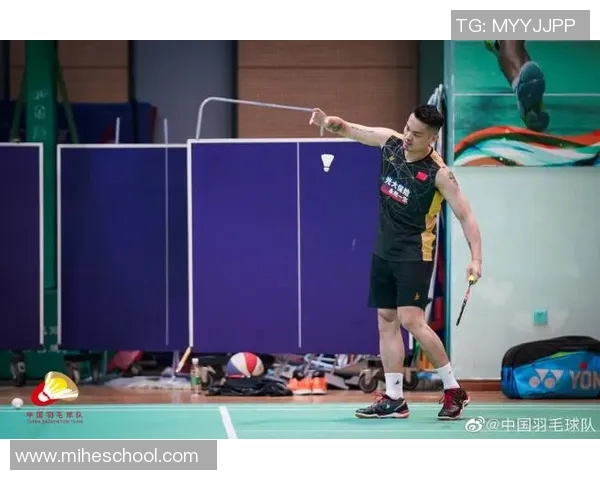 重庆羽毛球队的战术解析与阵地战策略深度剖析